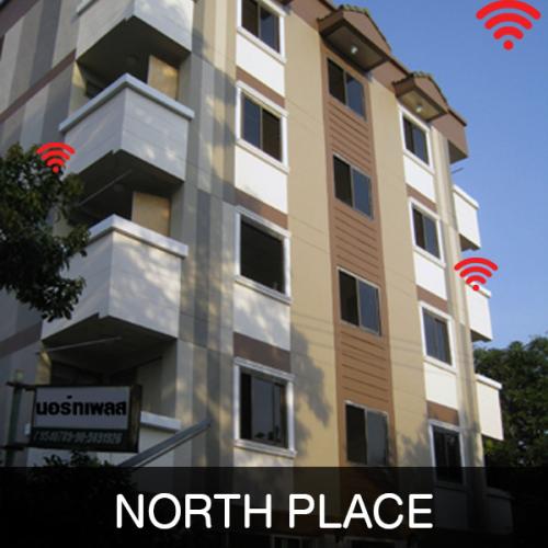 North-place คือลูกค้า Easy WiFi ของ EasyNet